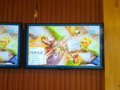-小幸湖春饼(悦茂购物中心店)