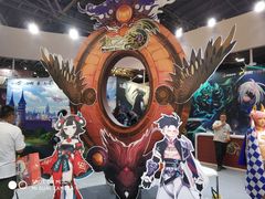 -东浩兰生上海世博展览馆