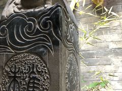 景观位-醉长安(南门总店)