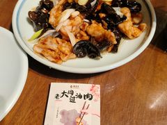 -龍聚祥烧麦馆(万达店)