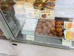 -甜嘟嘟烘焙坊(舒城路店)