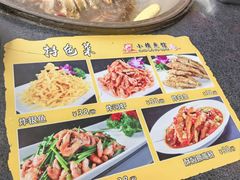 -小赖鱼馆