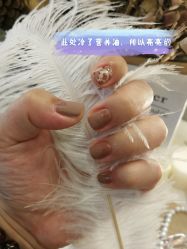 -U+nail优加专业美甲美睫