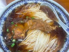 -荣阳楼(山塘街店)
