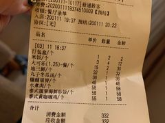 -南宫温泉水世界