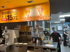 -麦当劳(平和堂店)