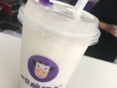 -一只酸奶牛(八一路店)