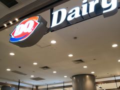-DQ·蛋糕·冰淇淋(合生汇店)