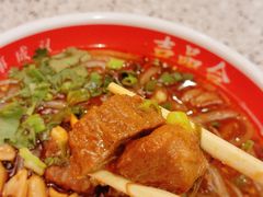 -吉品合酥脆烤饼(嘉里城店)