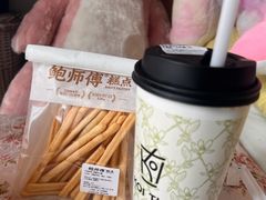 -鲍师傅糕点(虹口龙之梦店)