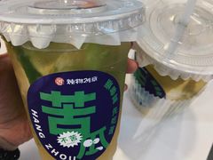 -炖物24章·顺时轻养茶(杭州保利时光里店)