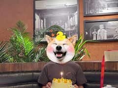 -幸福西饼生日蛋糕·下午茶(番禺店)