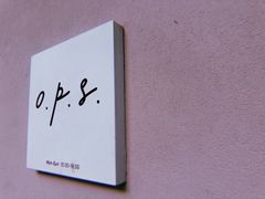 -O.P.S. CAFE