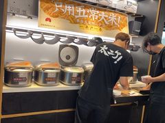 -新太二·鲜料川菜(晶耀前滩店)