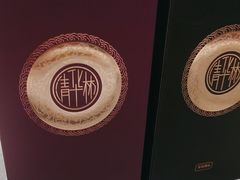 -写庭·鱼鲜川菜·宴请(铁像寺水街店)
