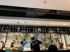 门面-太二酸菜鱼(正大广场店)