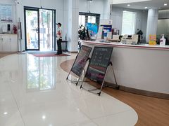 -中国工商银行(上海市大渡河路支行)