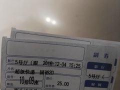 -映画影院(信悦汇店)