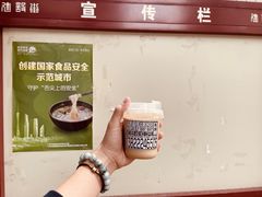 -无牌咖啡&酒馆