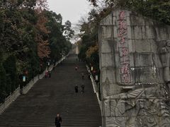 -遵义红军烈士陵园(凤凰山公园)