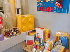 -W CAFE(甜爱路店)