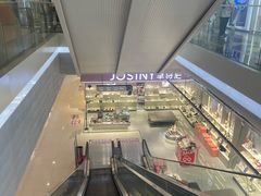 -卓锦曼购中心(国香街店)