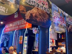 -品质伊骊新疆菜(紫金店)