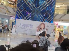 -金牛万达广场