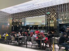 -馔豚·台北菜专门店(深圳湾万象城店)