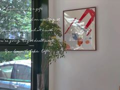 -稀物集咖啡(徽州大道店)