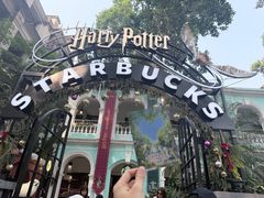 -星巴克臻选(广州沙面店)