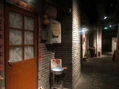 -和平菓局(王府井店)