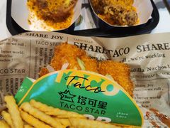 -TACO STAR 塔可星(下沙宝龙店)