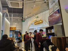 -新汇大融城