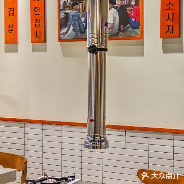 冲着180帅哥店员来的 最后却被烤肉征服!