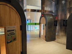 -涨巢·潮玩水疗局