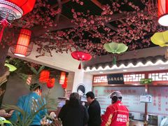 -二姐家三个拿手菜·北塘海鲜·大馅锅贴王(成林道店)