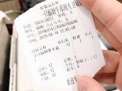 -一只酸奶牛(丹尼斯大卫城店)
