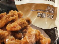 -吉野家(学院路店)