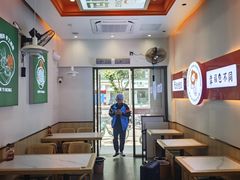 -煎意浓·吴记煎包(交通路店)