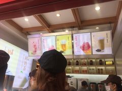 -鸡鸣赐茶(鸡鸣寺路店)
