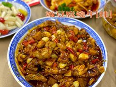 嫩豆腐烧牛蛙-老三样·旧食新味(万寿宫店)