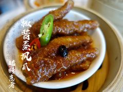 -唐阁海景中餐厅·早茶·粤菜•生日聚餐(海口朗廷酒店)