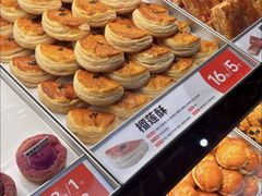 -東更道点心行(北京龙湖熙悦天街店)