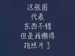 -重庆巴渝火锅(钟家村店)
