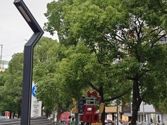 -绿地风尚天地广场