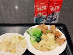 -白云机场易登机休息室
