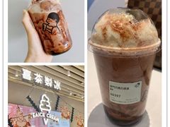 -喜茶(北京丰台银座和谐广场店)