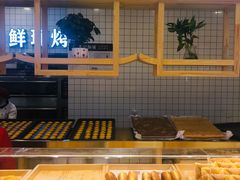-李记酥铺