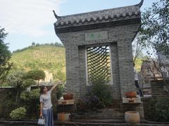 -龙门水都景区